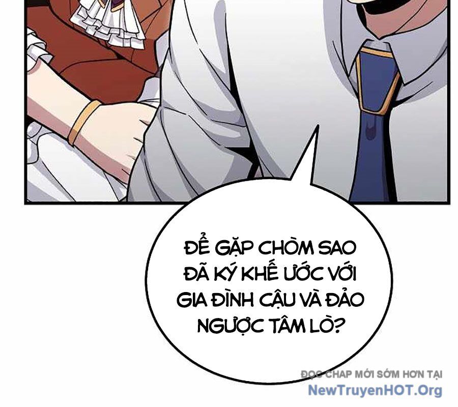 Vô Tình Ghi Danh