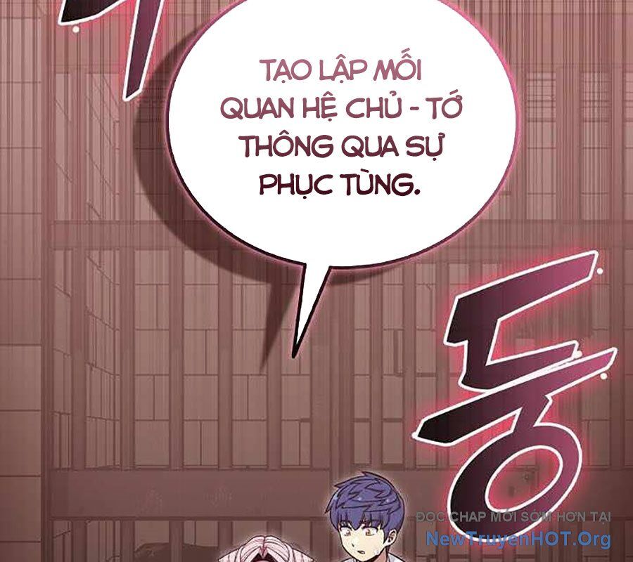 Vô Tình Ghi Danh