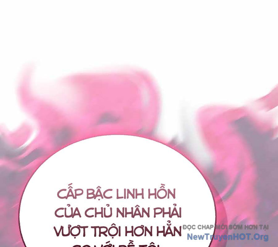 Vô Tình Ghi Danh