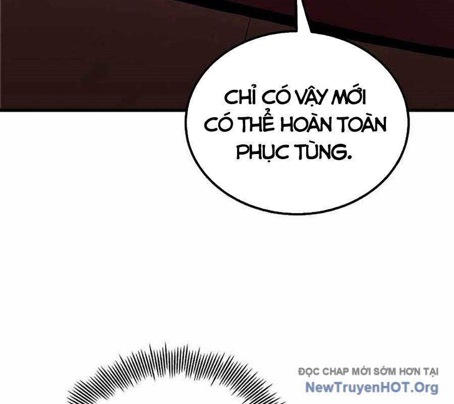 Vô Tình Ghi Danh