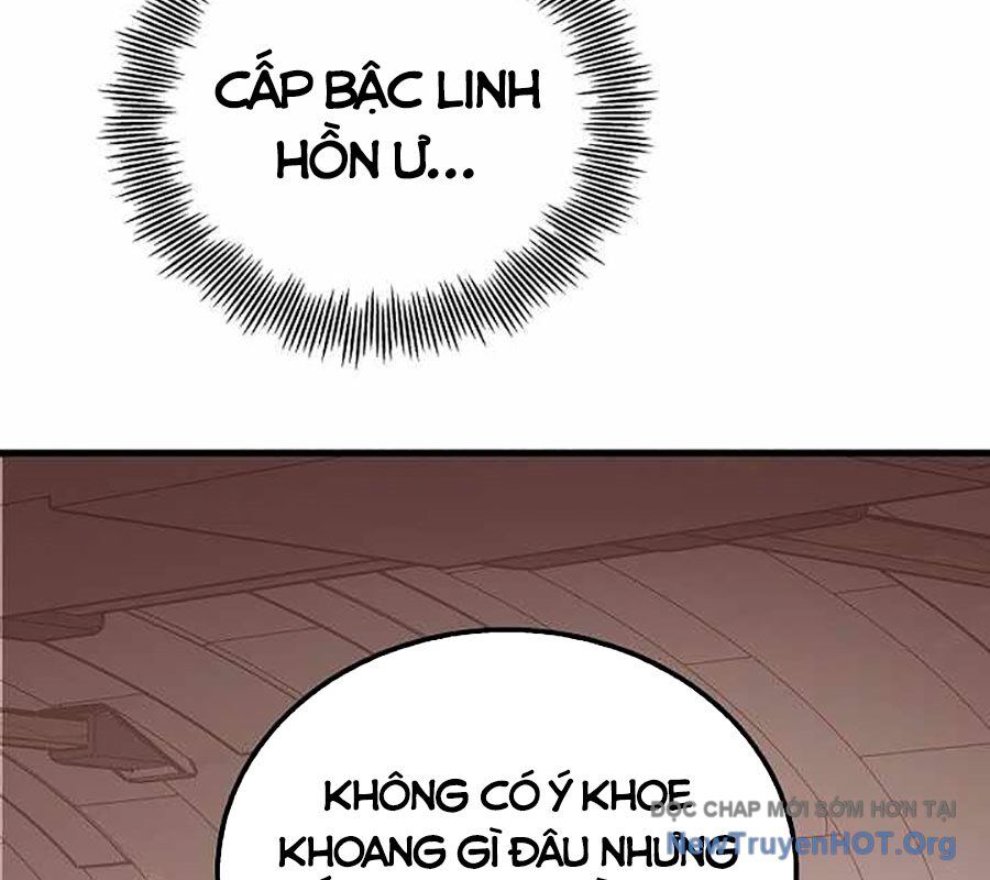 Vô Tình Ghi Danh