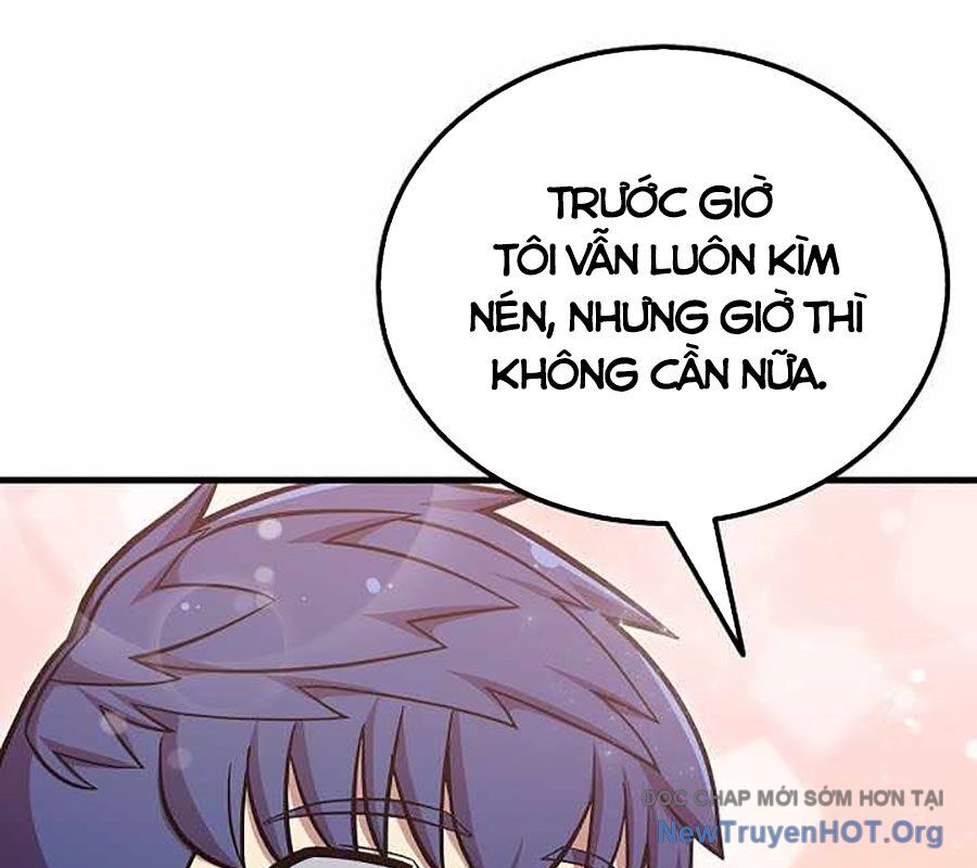 Vô Tình Ghi Danh