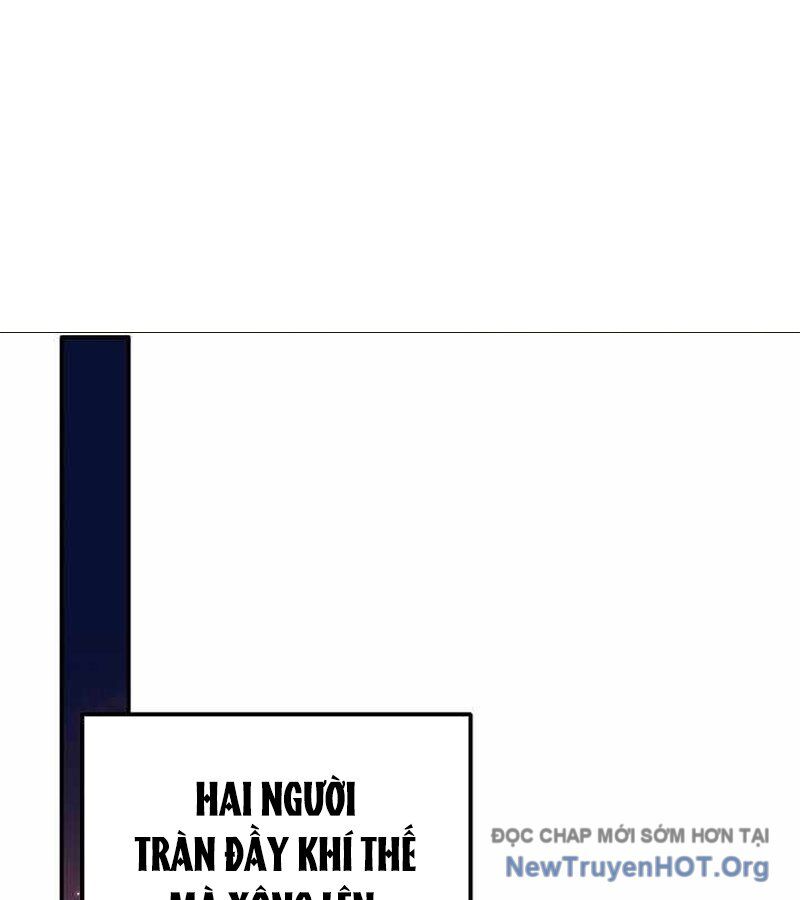 Vô Tình Ghi Danh