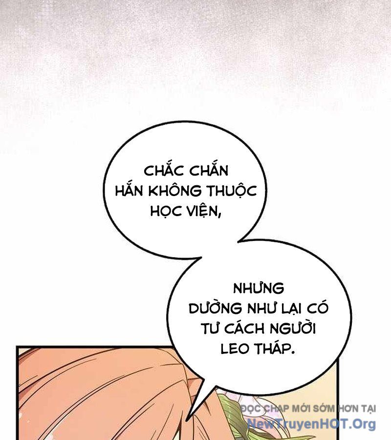 Vô Tình Ghi Danh