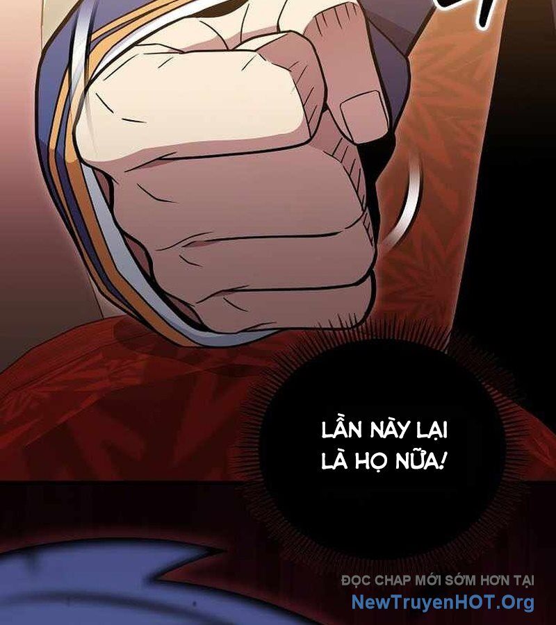 Vô Tình Ghi Danh