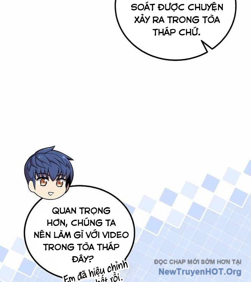Vô Tình Ghi Danh