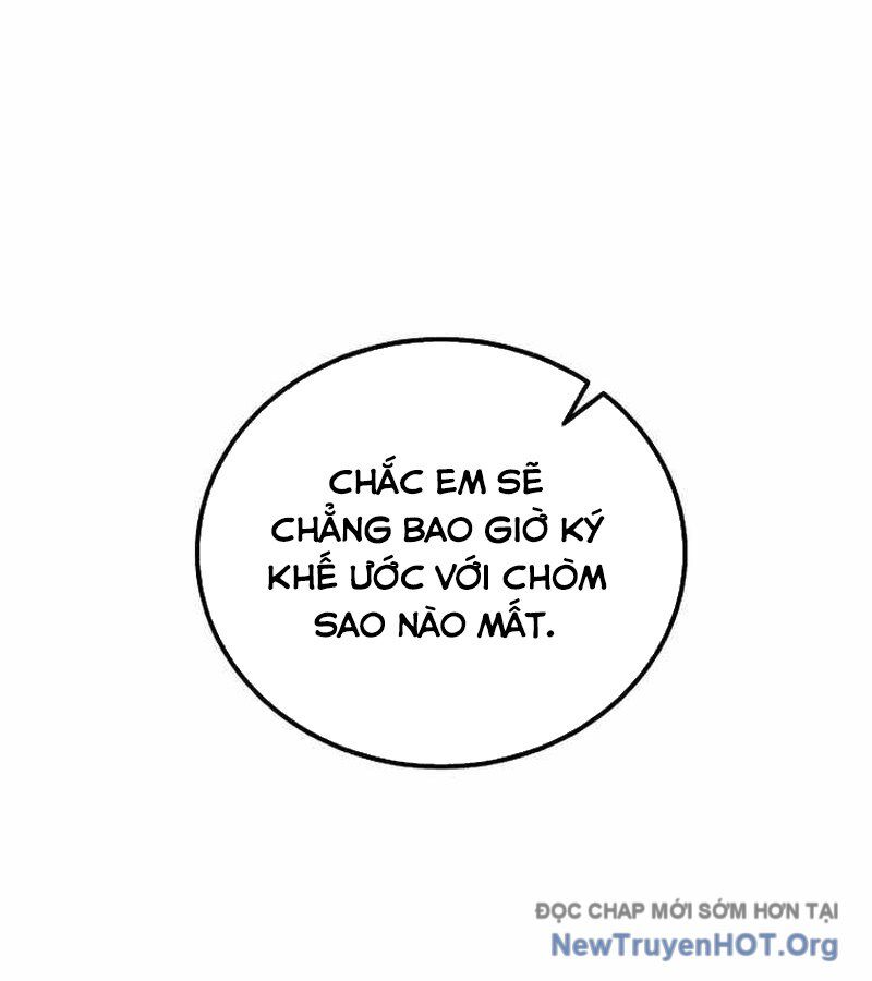 Vô Tình Ghi Danh