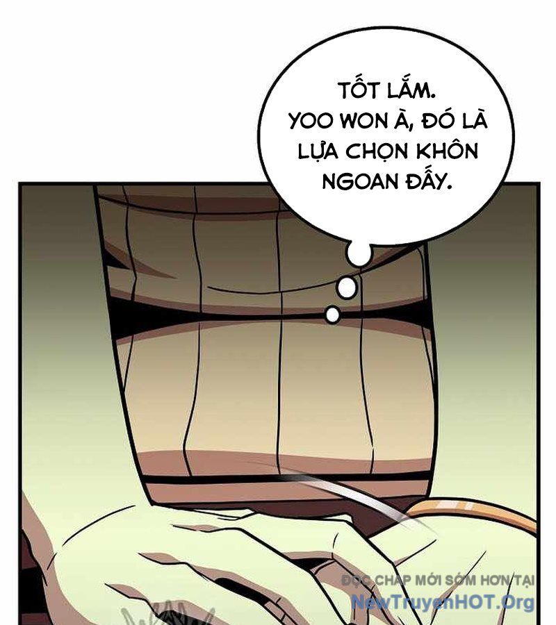 Vô Tình Ghi Danh