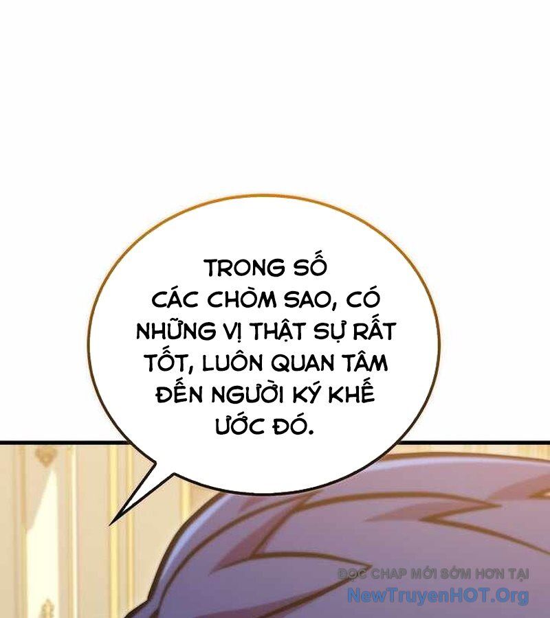 Vô Tình Ghi Danh