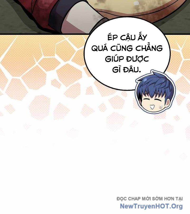 Vô Tình Ghi Danh