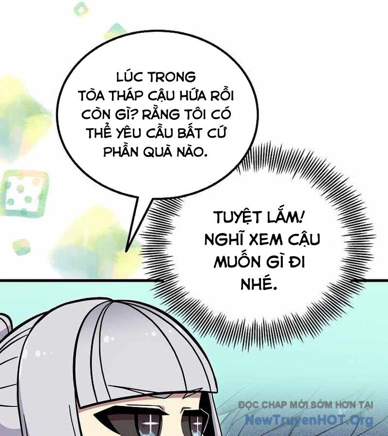 Vô Tình Ghi Danh