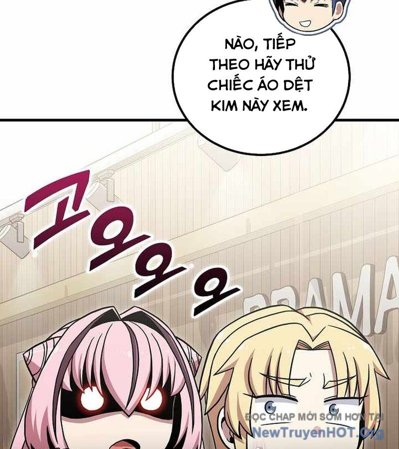 Vô Tình Ghi Danh