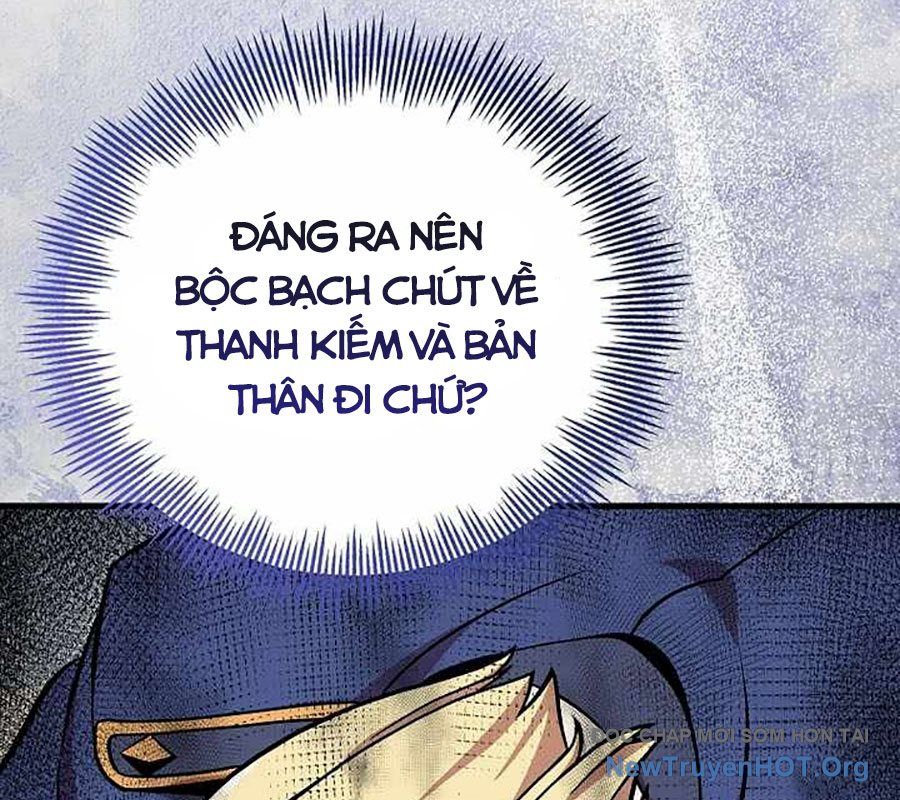 Vô Tình Ghi Danh