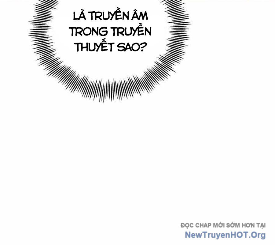 Vô Tình Ghi Danh
