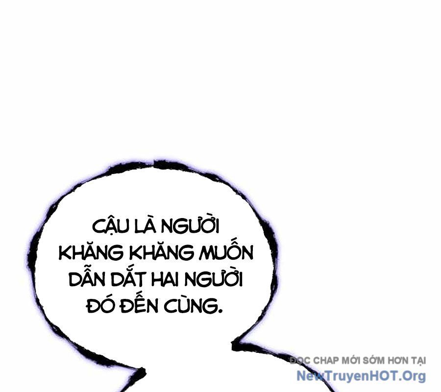 Vô Tình Ghi Danh