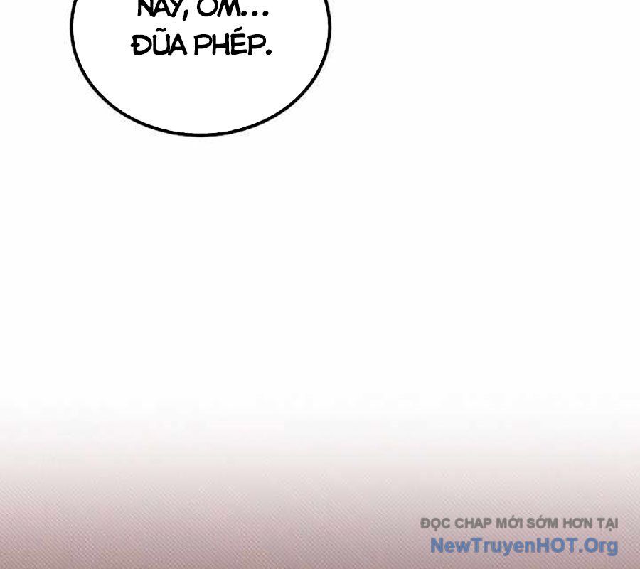 Vô Tình Ghi Danh
