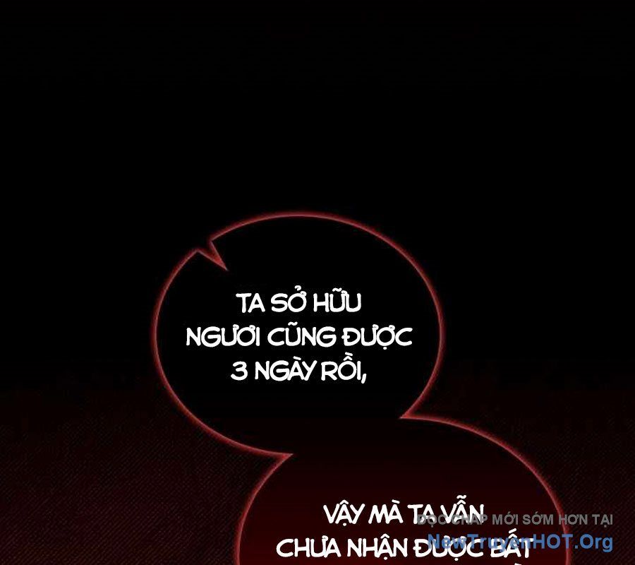 Vô Tình Ghi Danh
