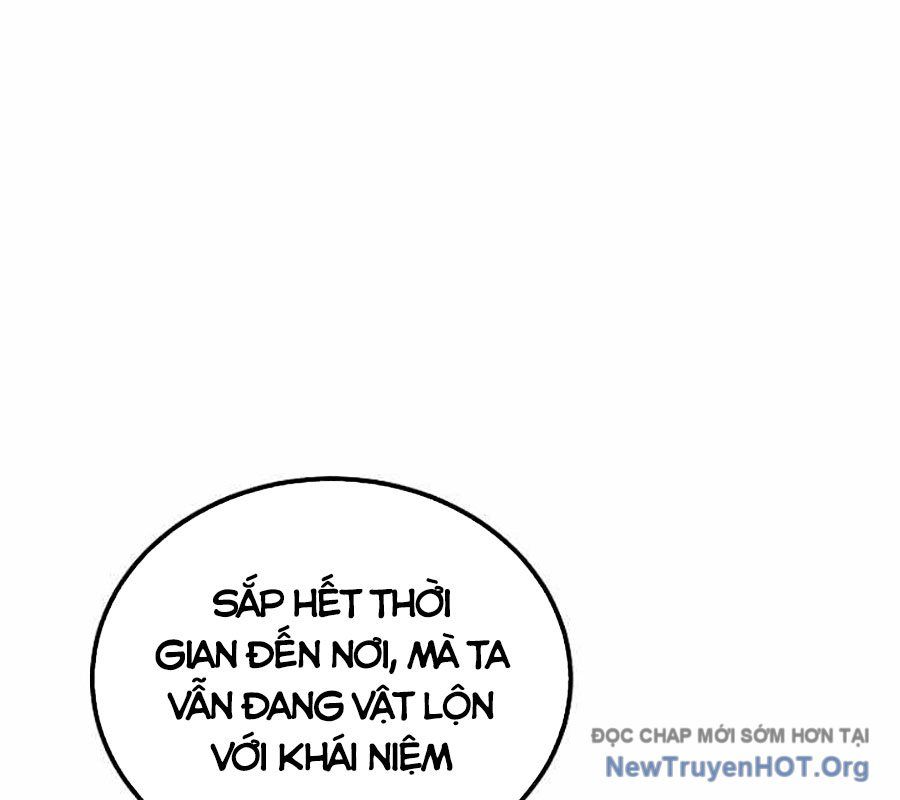 Vô Tình Ghi Danh