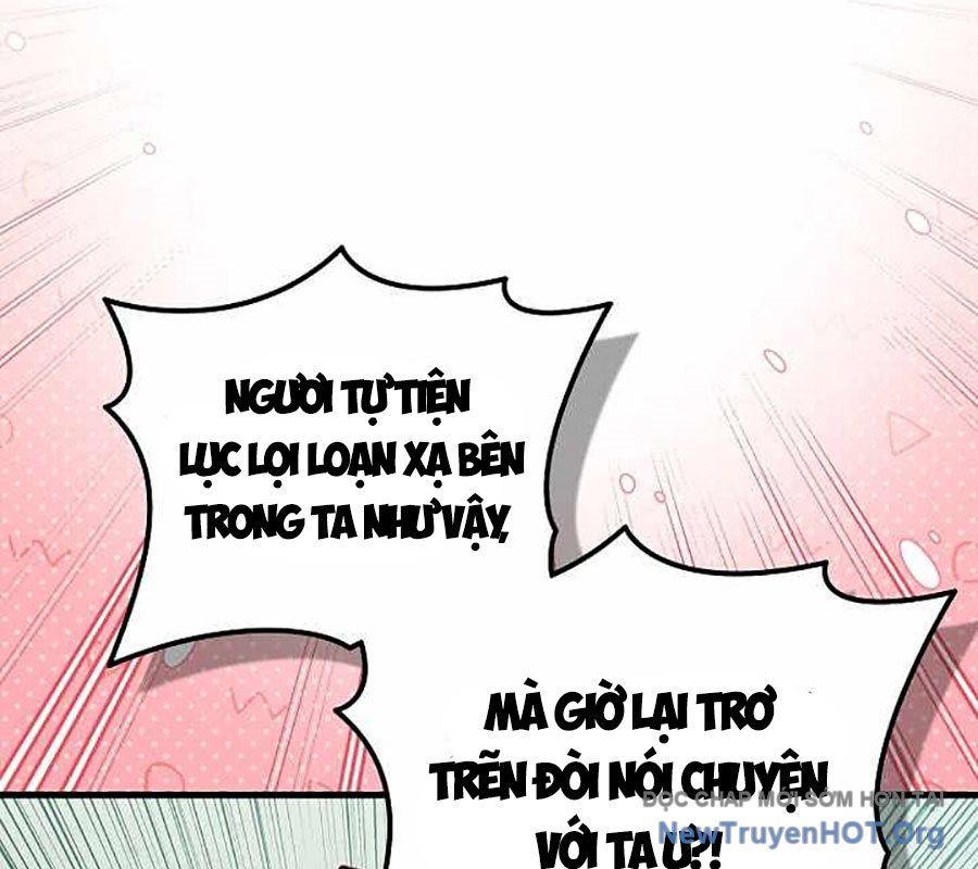 Vô Tình Ghi Danh