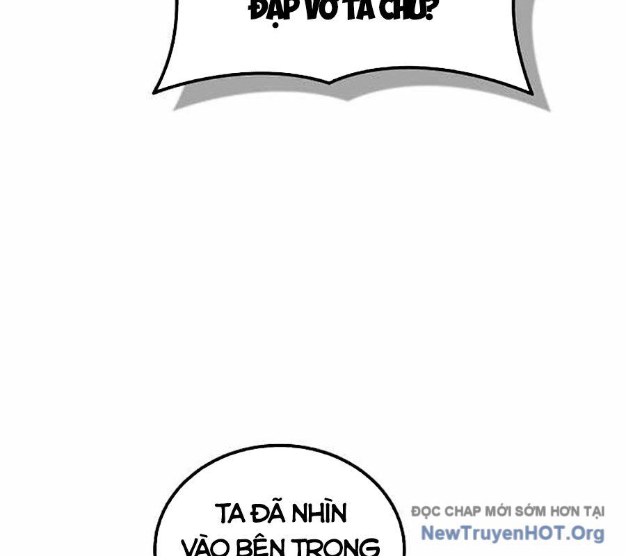 Vô Tình Ghi Danh