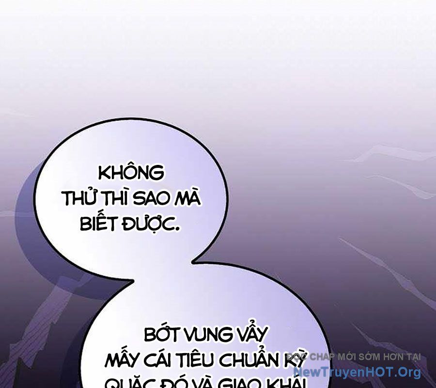 Vô Tình Ghi Danh