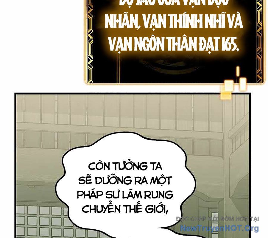 Vô Tình Ghi Danh