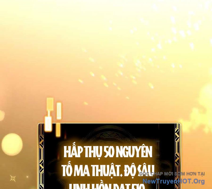Vô Tình Ghi Danh