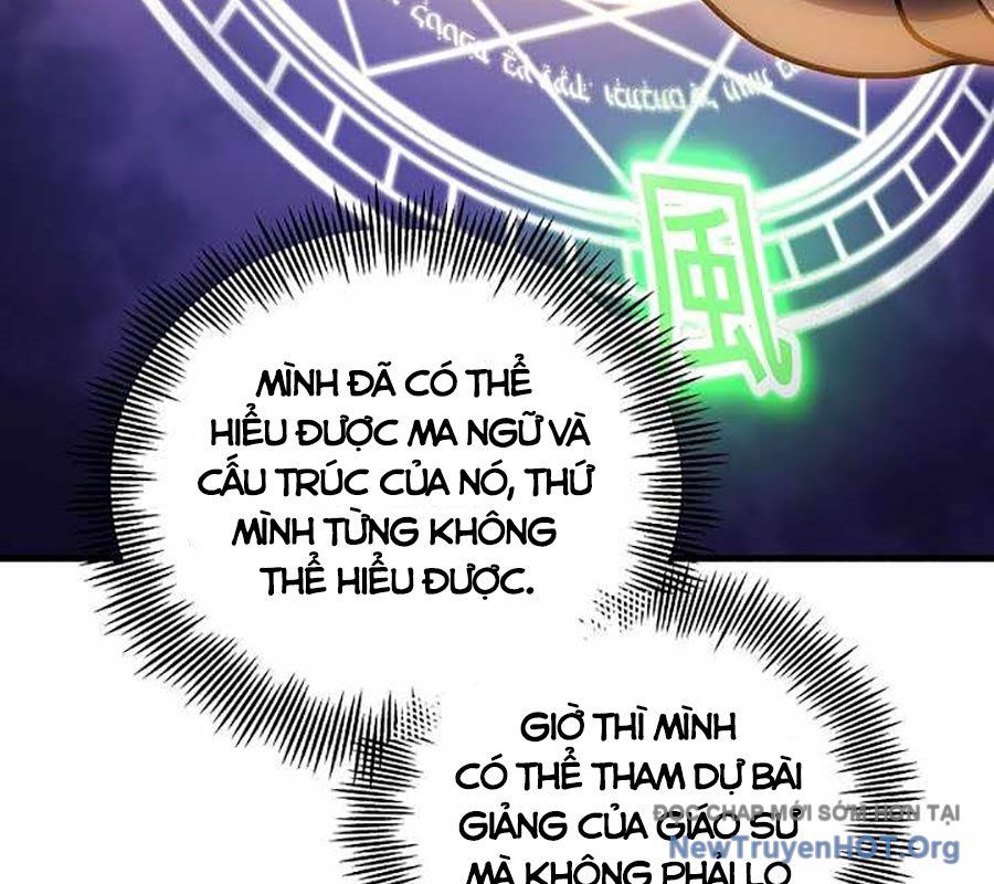 Vô Tình Ghi Danh