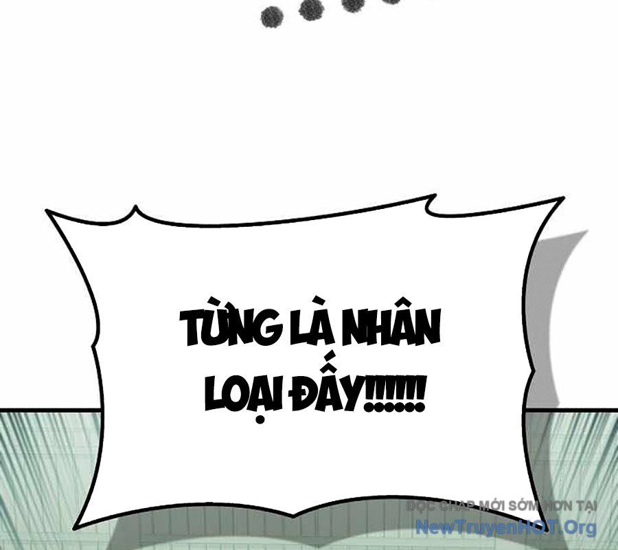 Vô Tình Ghi Danh