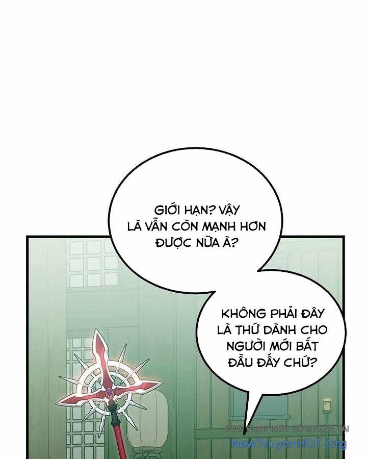 Vô Tình Ghi Danh