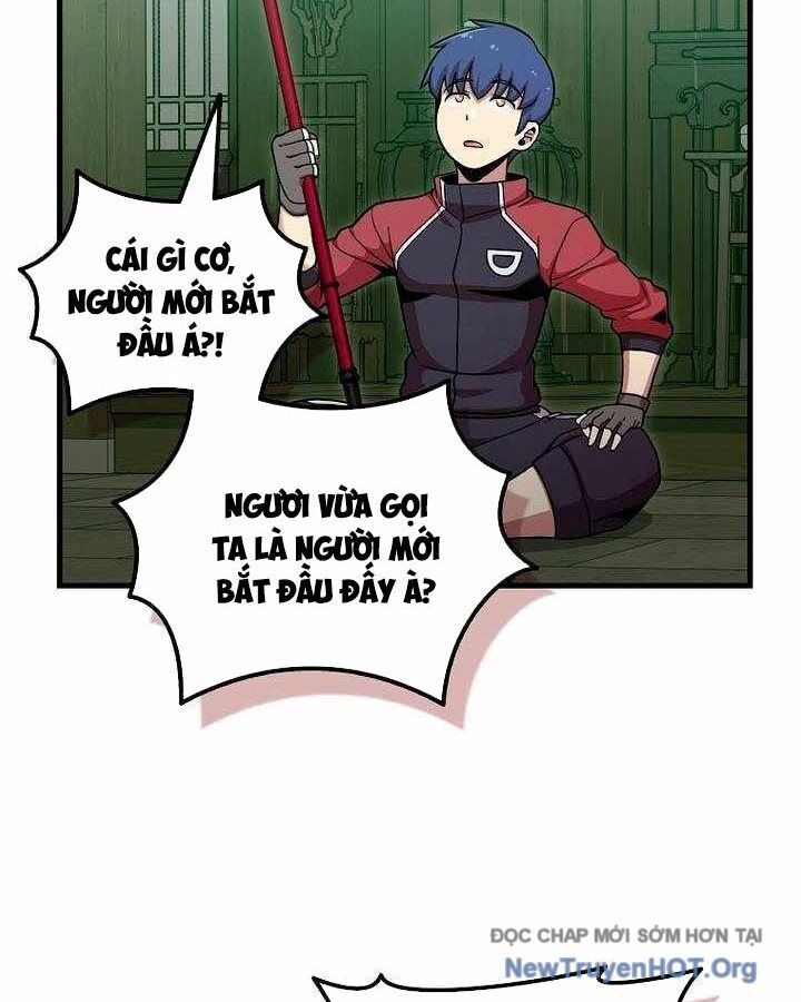Vô Tình Ghi Danh