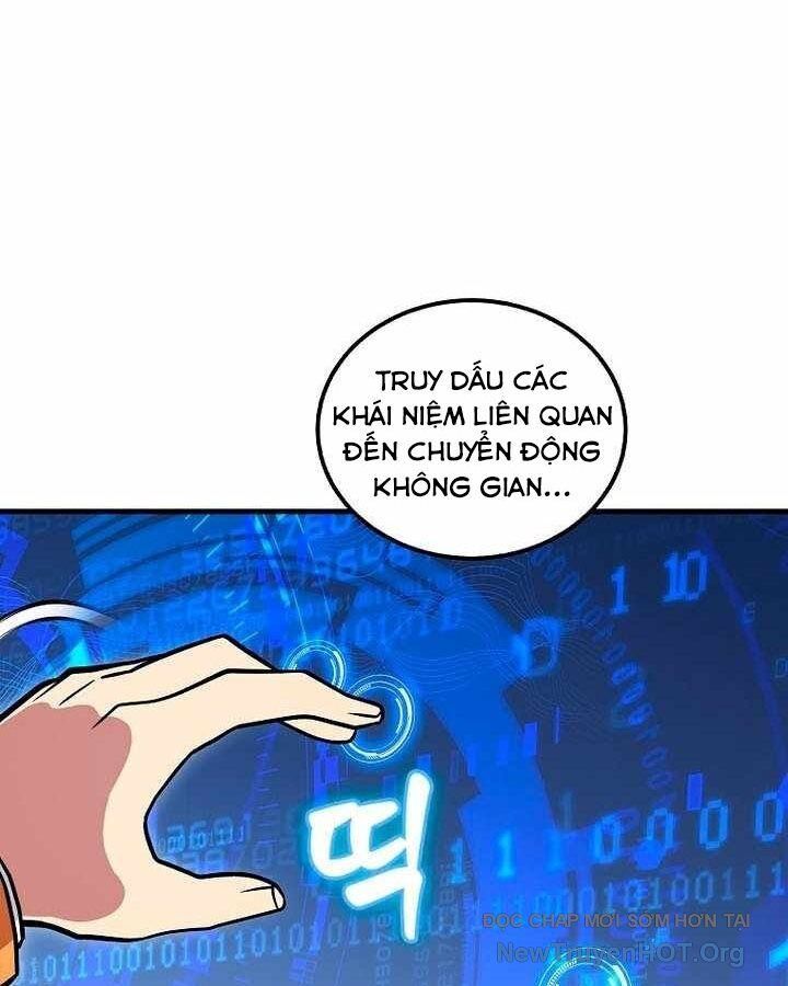 Vô Tình Ghi Danh