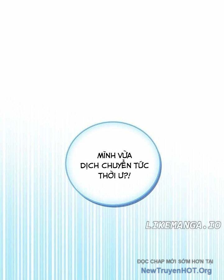 Vô Tình Ghi Danh