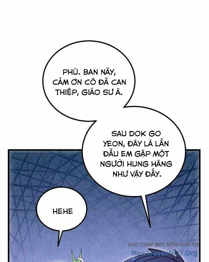 Vô Tình Ghi Danh