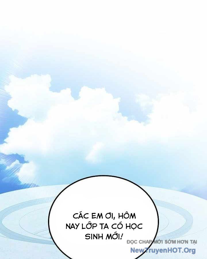 Vô Tình Ghi Danh