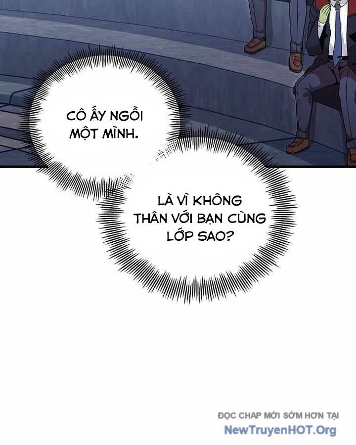 Vô Tình Ghi Danh
