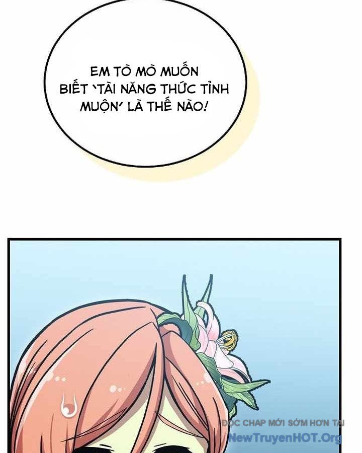Vô Tình Ghi Danh