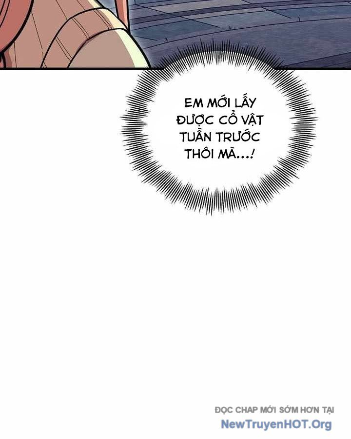 Vô Tình Ghi Danh
