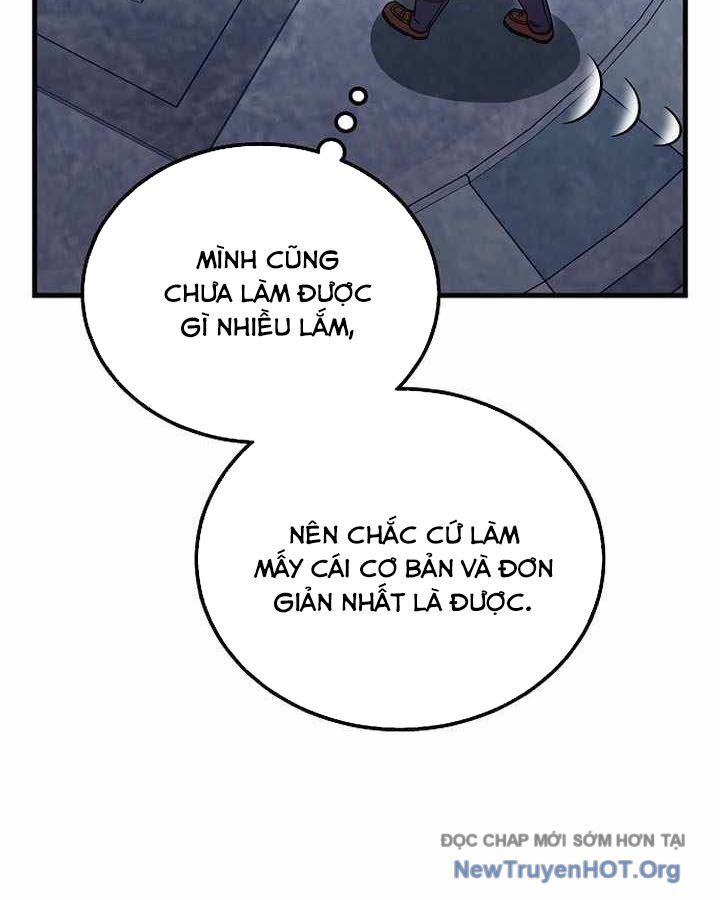 Vô Tình Ghi Danh