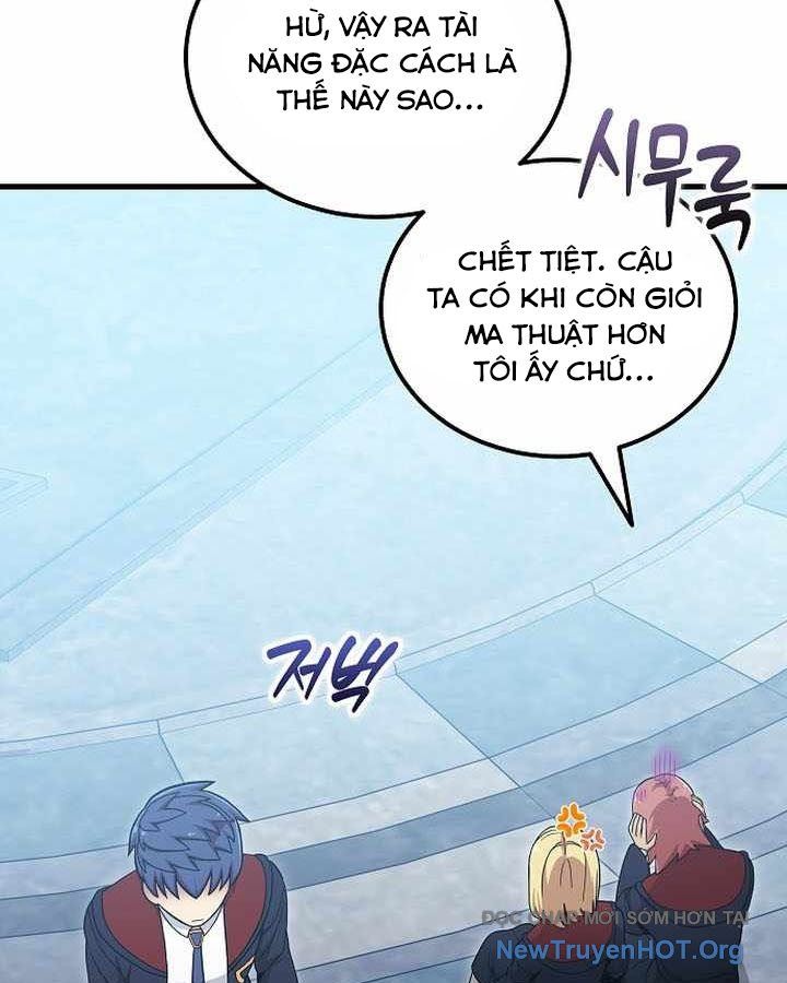 Vô Tình Ghi Danh