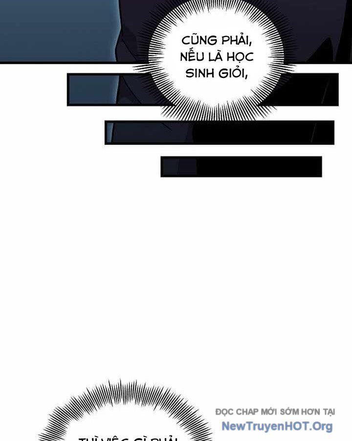 Vô Tình Ghi Danh