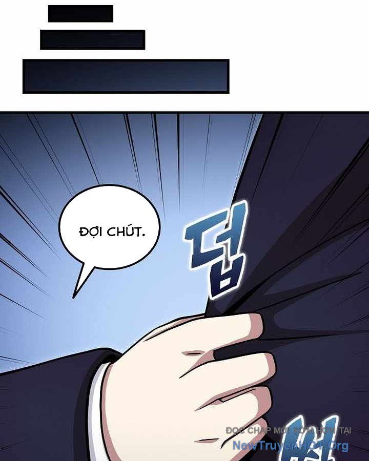 Vô Tình Ghi Danh