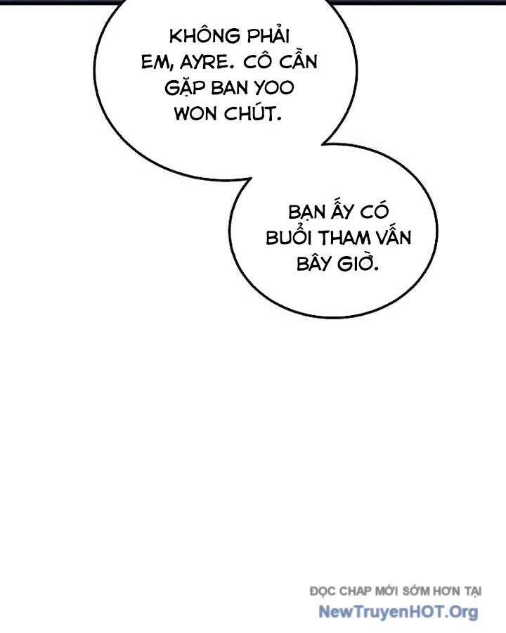 Vô Tình Ghi Danh