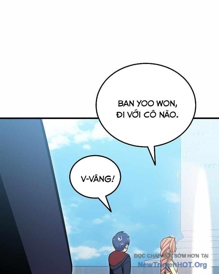 Vô Tình Ghi Danh