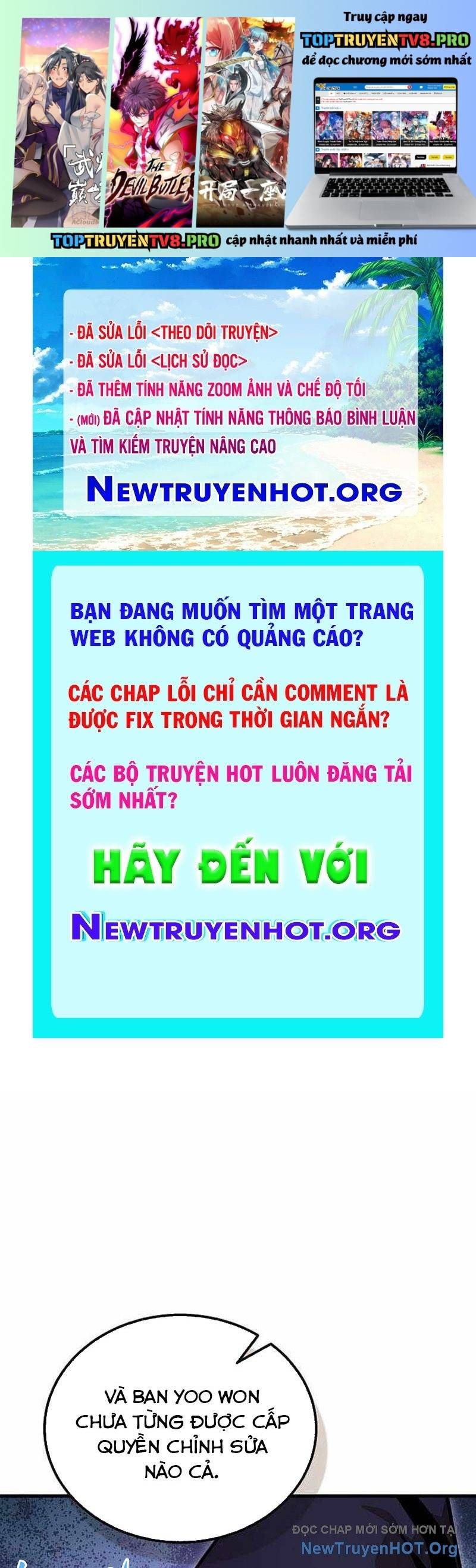 Vô Tình Ghi Danh