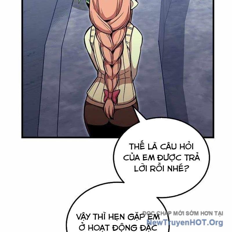 Vô Tình Ghi Danh