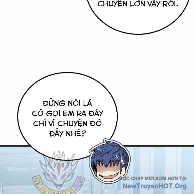 Vô Tình Ghi Danh