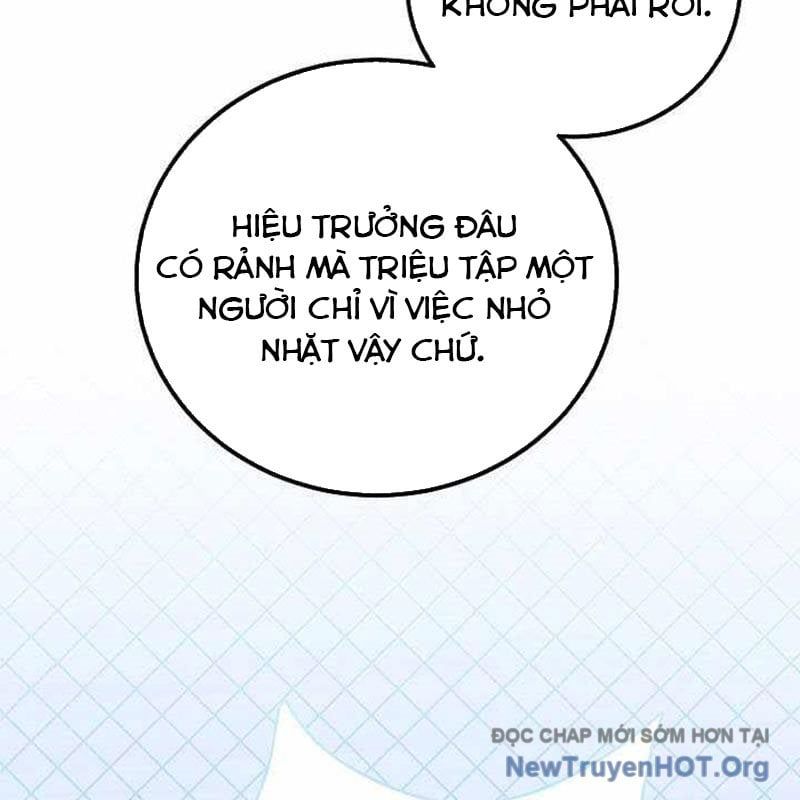 Vô Tình Ghi Danh