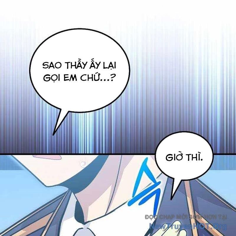 Vô Tình Ghi Danh