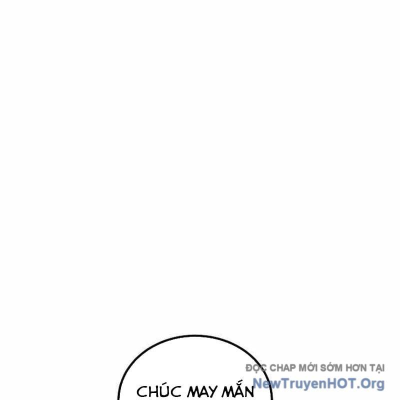 Vô Tình Ghi Danh